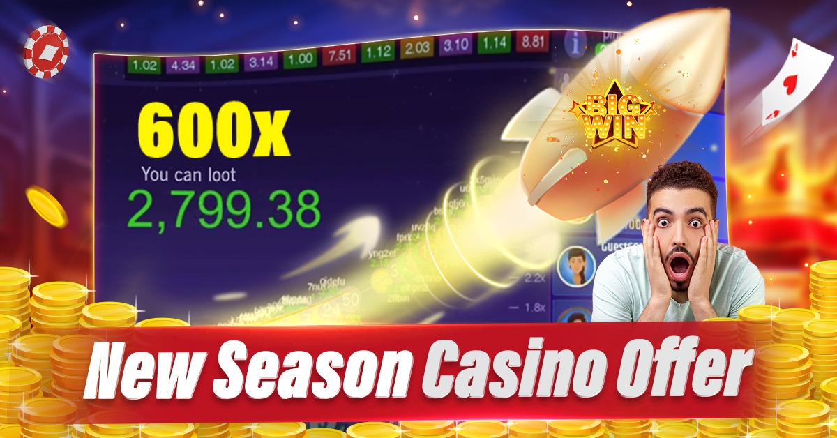 888 Dragons নগদ