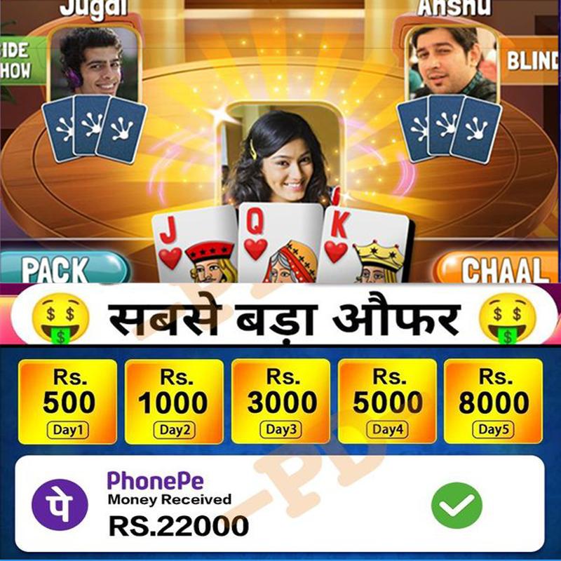 Grill Grid Game Strategy APK Download