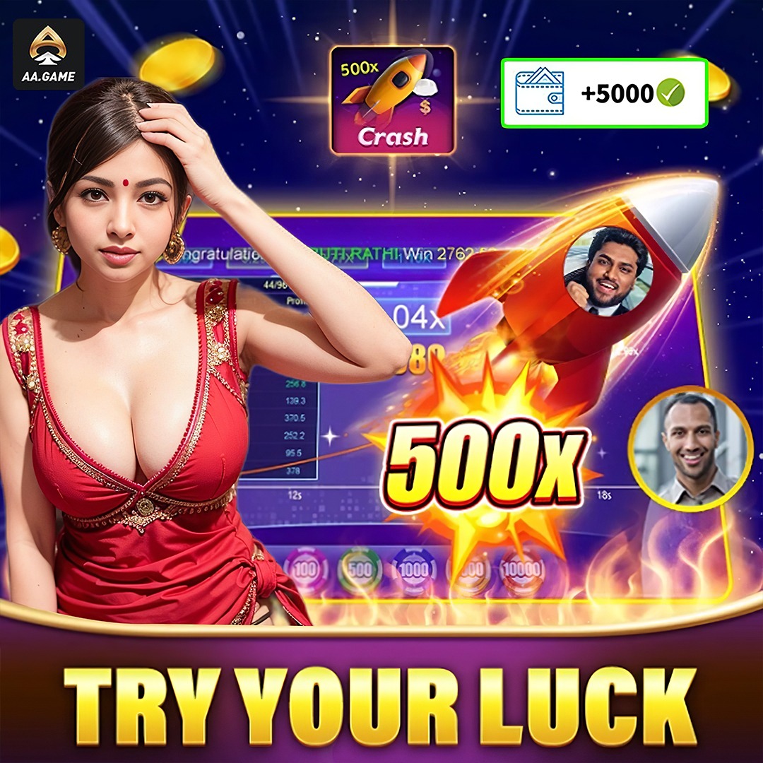 Orbs of Atlantis bKash