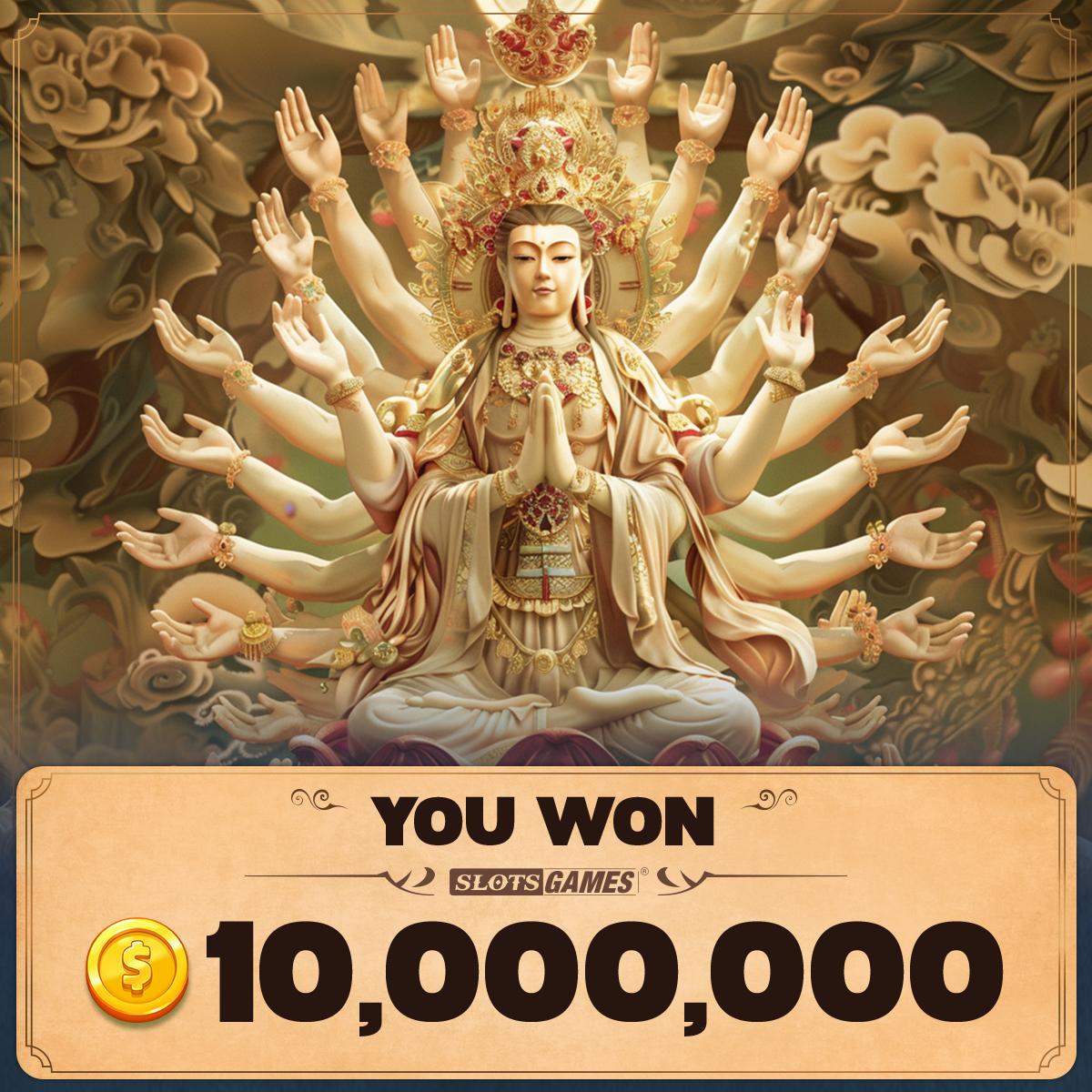 Ninja অ্যাপ ডাউনলোড