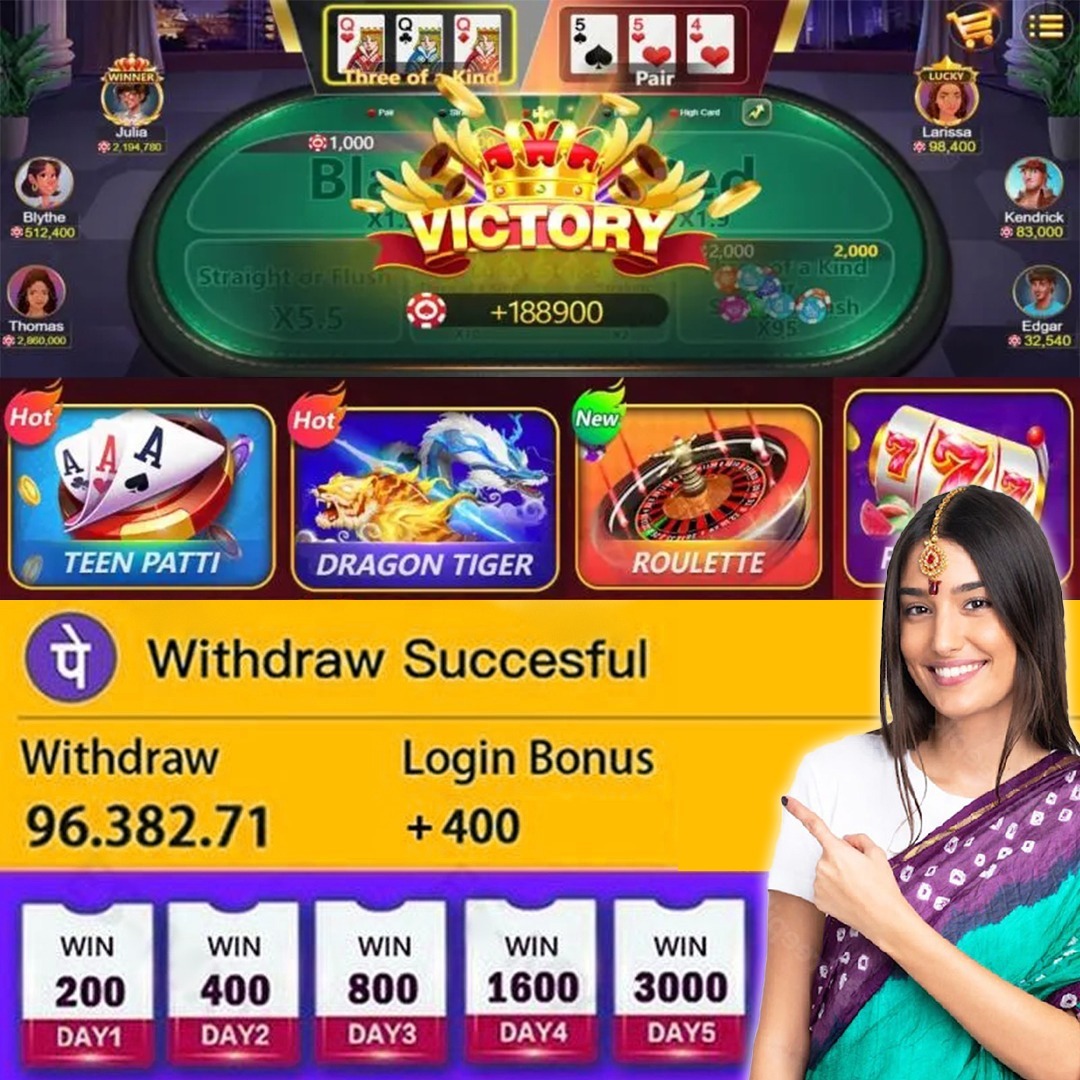 joya 9 bd Bounty Showdown App Download