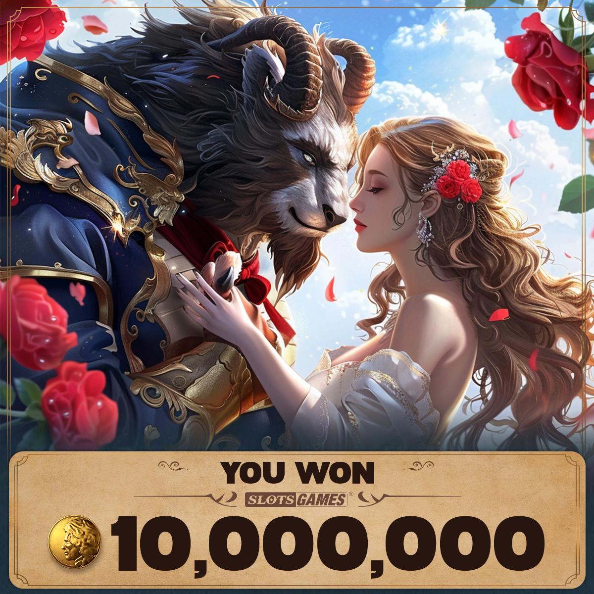 joya 9 bd Mega Mine অ্যাপ ডাউনলোড