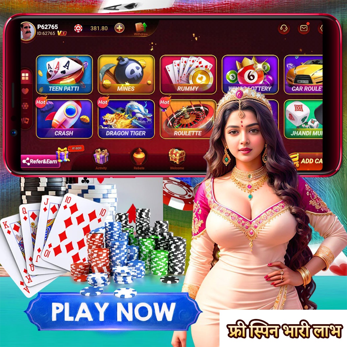 Autumn Ace Arena Android Download APK Download
