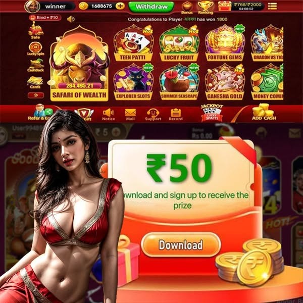 Hood vs Wolf APP Download