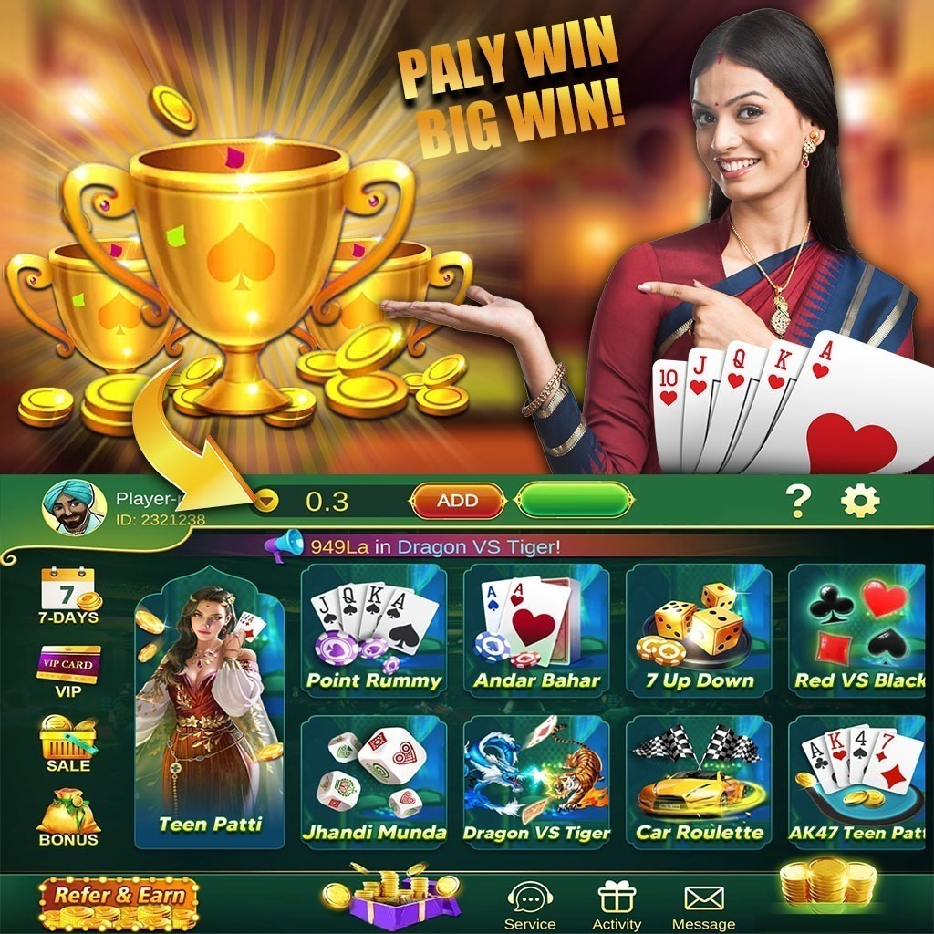 How to play Bengal Pier Pawn Game Introduction?