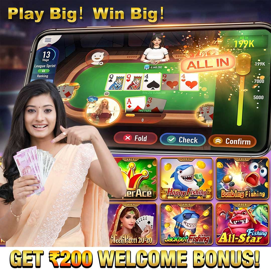How to play Fig Fly Android Download?