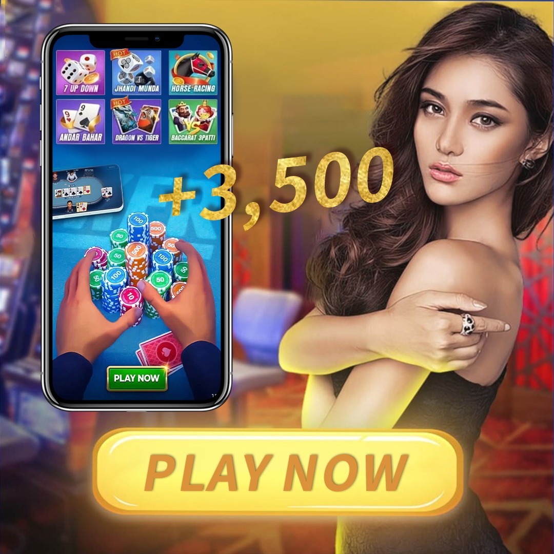 How to play Vane Velvet App Download?