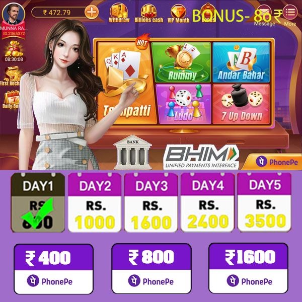 Strawberry Stud Stars App Download App Download