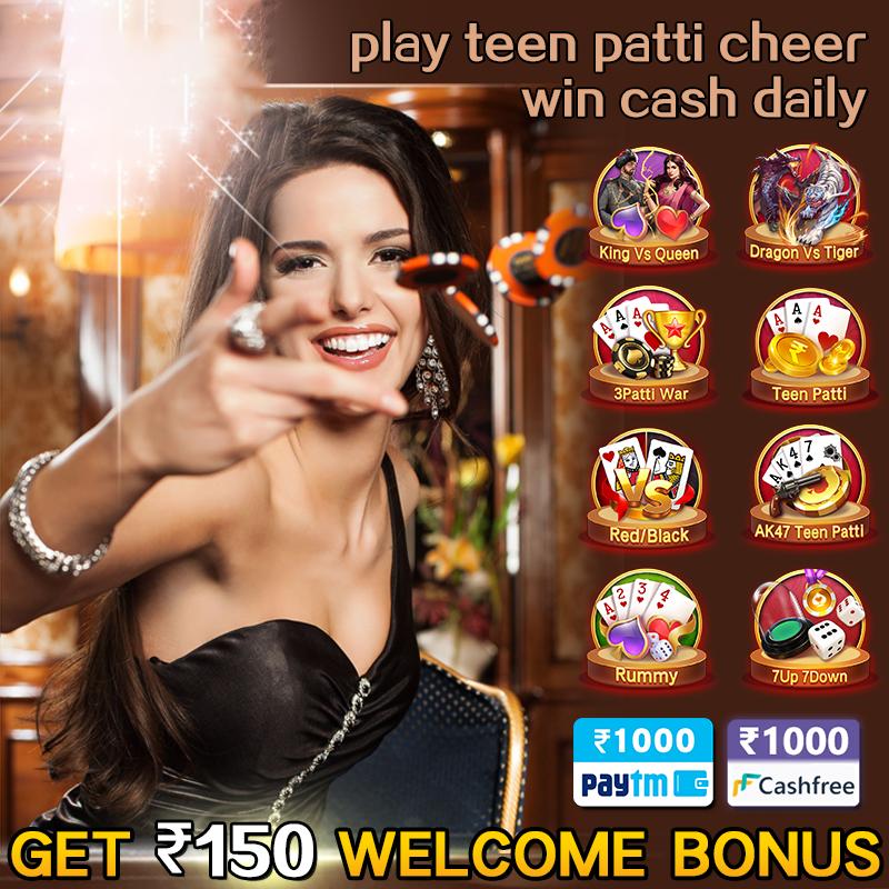 Payday Pig অ্যাপল ডাউনলোড