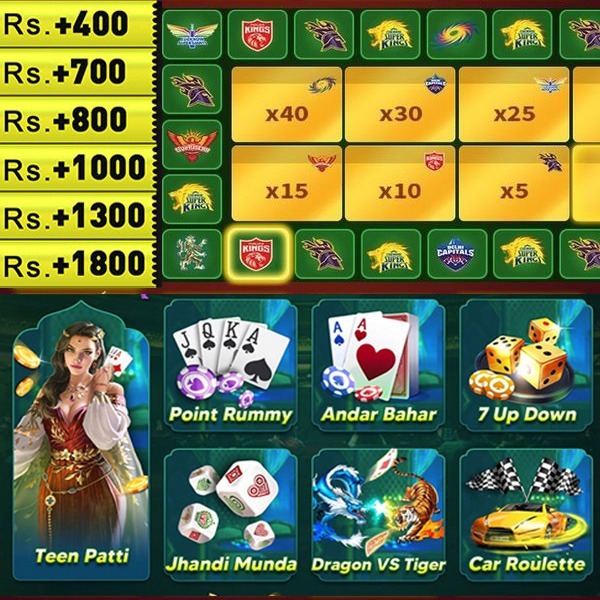 Bengal Engine Extended Holdem Game Introduction Game Strategy