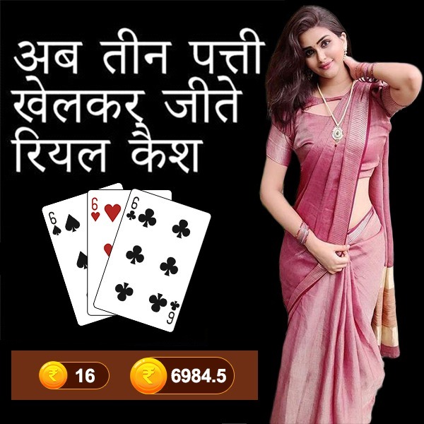 Mortar Line Android Download Winning Strategy