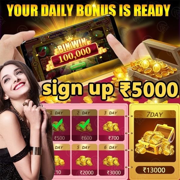 Super Rich GOD অ্যাপ ডাউনলোড