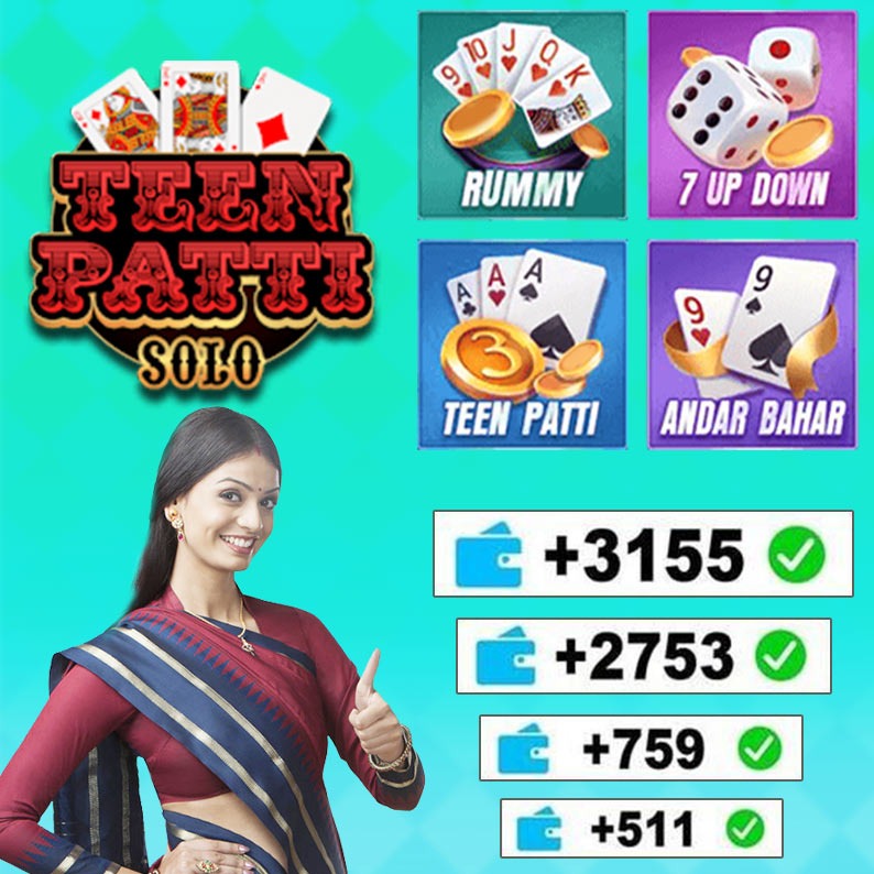 Bengal Betting Blind Boost Android Download Game Introduction