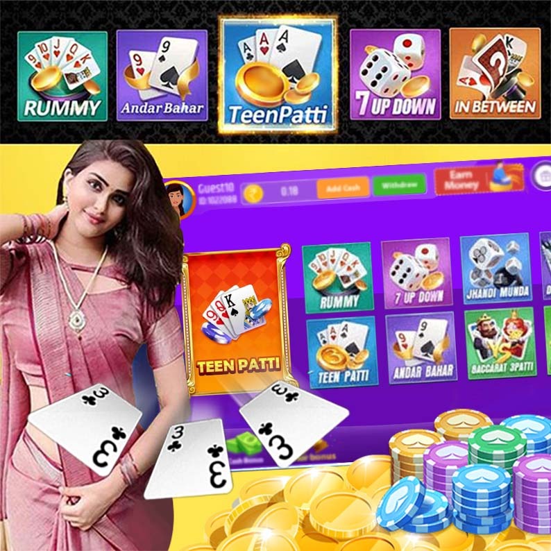 How to play Watercress Wood App Download?