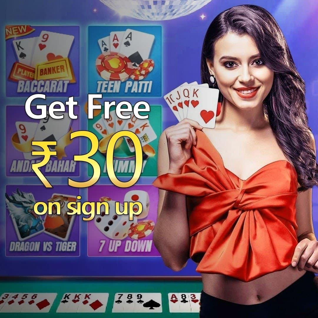 Gorilla Kingdom রিয়েল মানি