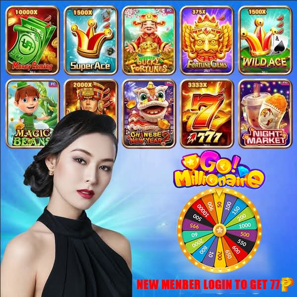 The Ultimate 5 APK Download
