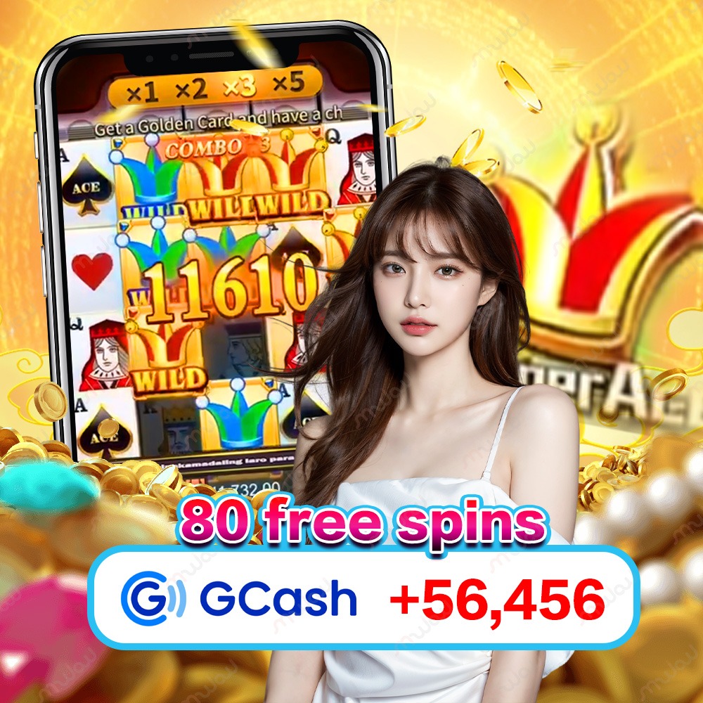joya 9 bd Fire Temple： Hold and Win অ্যান্ড্রয়েড ডাউনলোড